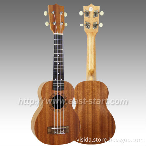 Arched Back 21'' Mahogany Soprano Ukulele